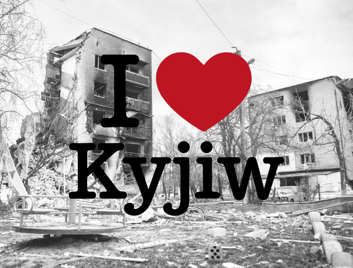 I love Kiev - Design